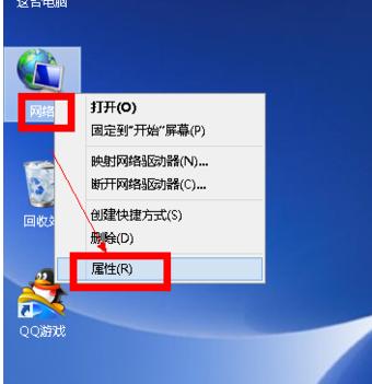 Win8ϵͳ����������������ΰ죿