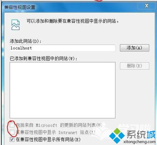 Win8ϵͳ����IE8�������������ͼ�ķ���