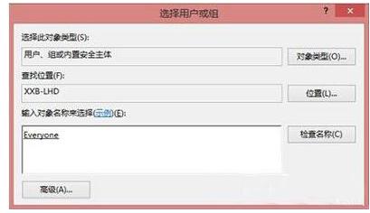 Win8ϵͳ��ӡ���ܾ�������δ�����