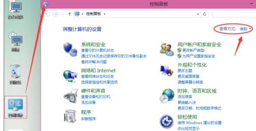 Win8ϵͳ������ô�ӡ��������
