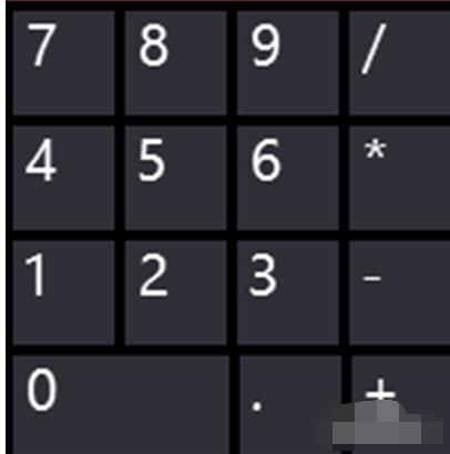 Win8ϵͳ���ʹ�ü��̿������