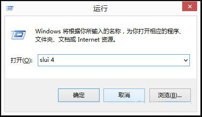 Win8ϵͳ��С��ɾ��Ӧ���̵���λָ���