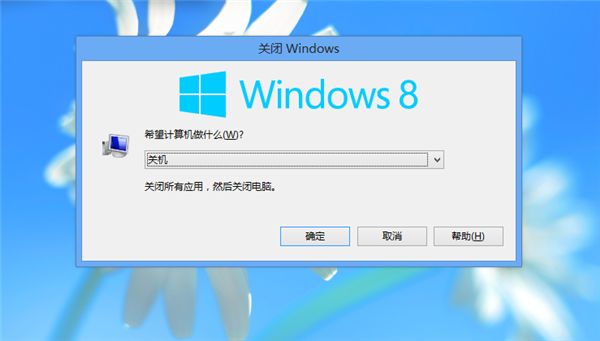Win8ϵͳû�йػ�ѡ���3�ִ�������
