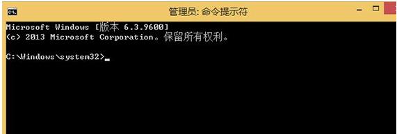 win8����ʧ�ܳ�������0x8007007B��δ�����