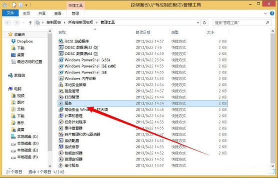 Win8ϵͳ���ɾ��ϵͳ����