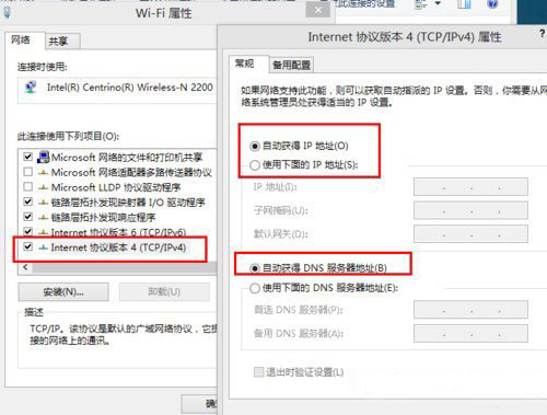 Win8ϵͳ���������޷�������ΰ죿