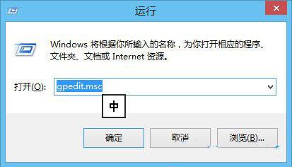 Win8ע�����������ν����