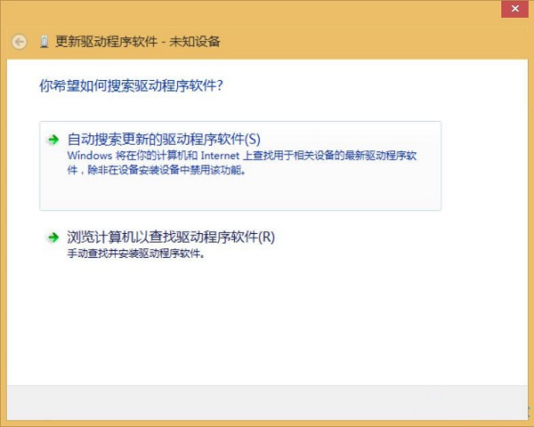 Win8�ʼǱ��������粻���õĴ�������