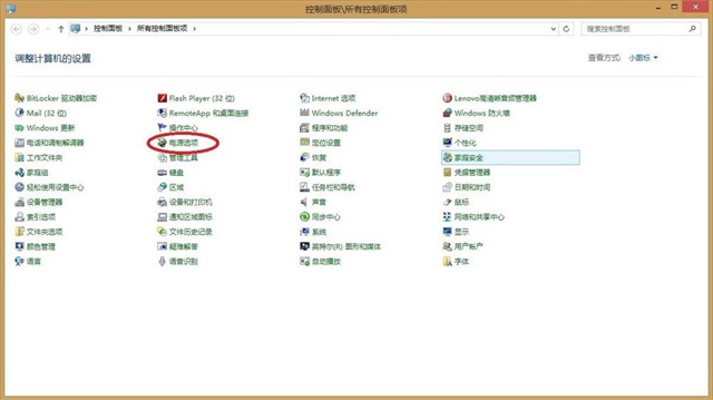 Win8ϵͳTeamviewer��ʾ��δ���������������ӡ���δ�����
