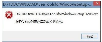 Win8ϵͳ��̬ip���ܸ�����ΰ죿