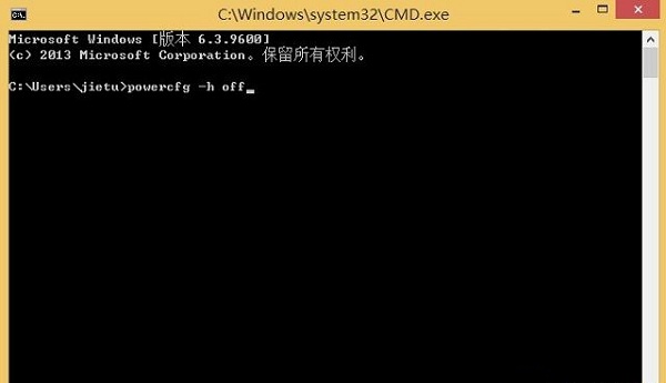 Win8ϵͳhiberfil.sysɾ��������ΰ�?