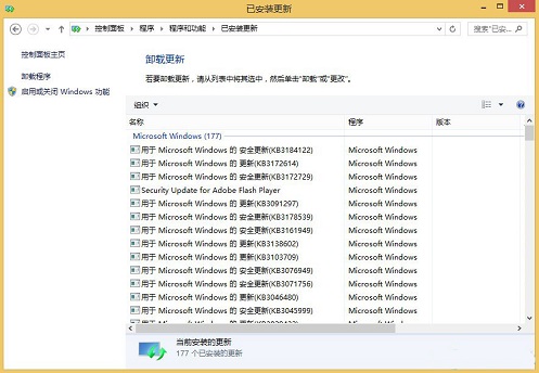 Win8��������0x0000008e��ΰ죿