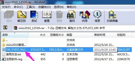 Win8ϵͳ��Ļ�䰵�޷�������δ�����