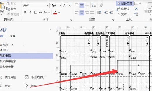 Win8ϵͳ�޷���vsd�ļ���ΰ�?