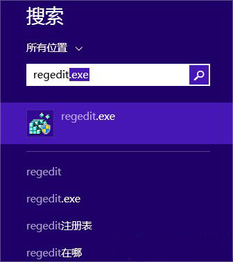 Win8��ʼ�˵���������ΰ죿