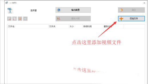 Win8��ΰ���Ƶ���������ȡ������