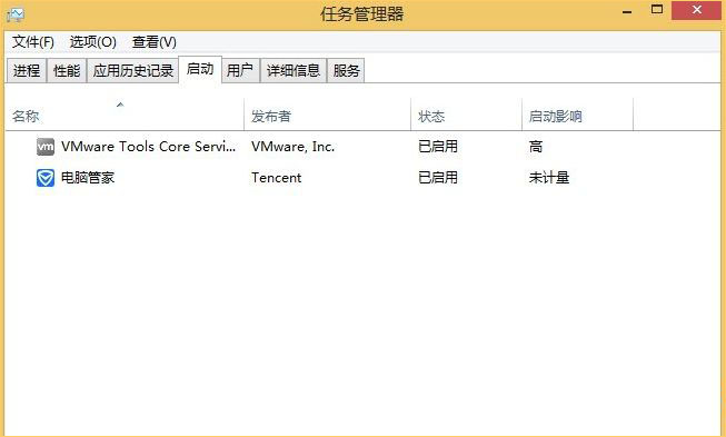 Win 8ϵͳѸ�ٽ������Ŀ�ķ���