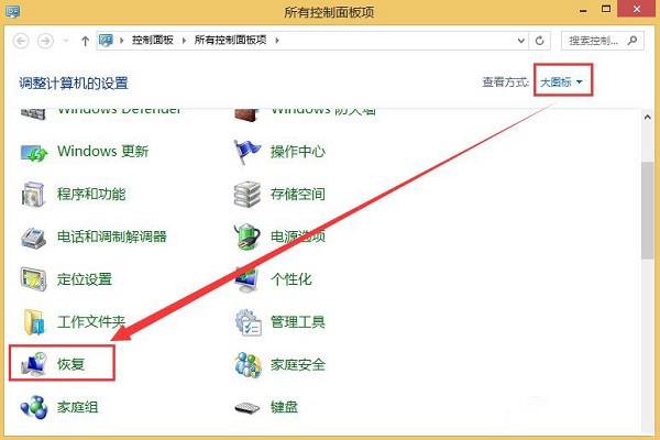 Win8ϵͳ��λ�ԭ��