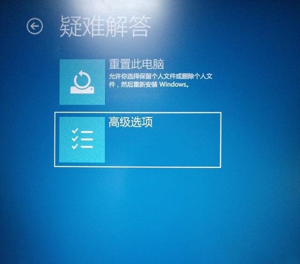 Win8���º���ʾ����׼���Զ��޺õĴ�������