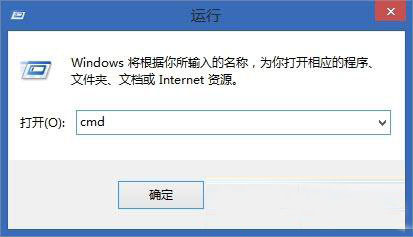 Win8ϵͳ��δ�ֲ��ϲ�txt�ļ���