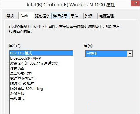 Win 8�����ֻ��ȵ����������ΰ죿