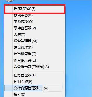 Win8�����治�ˡ�ɱ��5����ΰ죿
