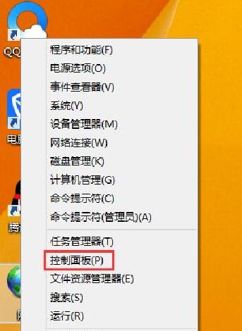 Win 8ϵͳkb2919355��װ������ΰ죿