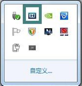 Win8ϵͳ��ΰ�װ�ű���Ч��