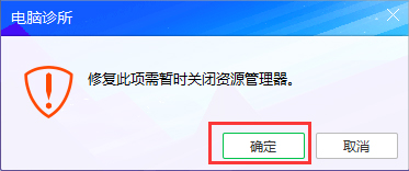 Win8ϵͳ����ͼ��������ΰ죿
