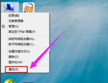 Win8ϵͳ������������ڴ棿