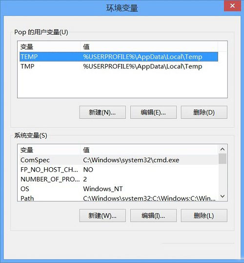 Win 8ϵͳת����ʱ�ļ���·���ķ���