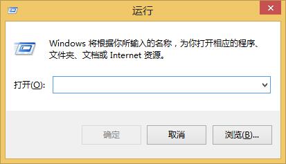 Win 8ϵͳ������Կ���кŵķ���