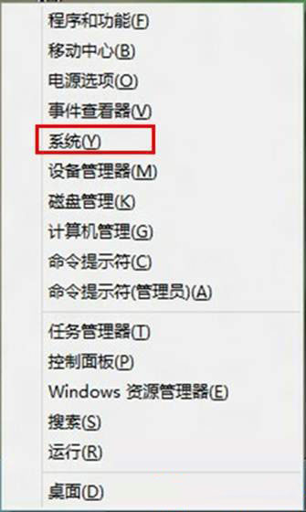 Win8Ӧ���̵���ɾ����ΰ죿