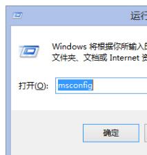 Win8ϵͳ��ν��밲ȫģʽ��