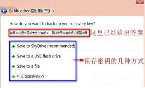 Win8����ͼ�겻������ΰ죿