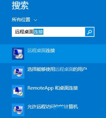 Win 8ϵͳԶ��������ʲô�ط��