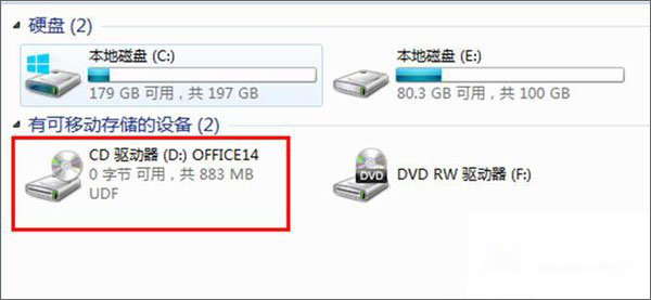 Win8ϵͳ��ι���ISO�ļ���