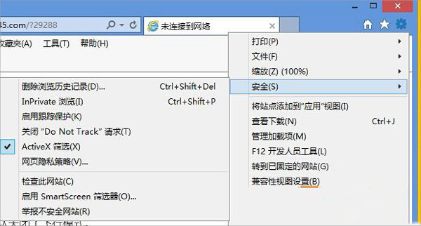 Win 8ϵͳflash�޷�������Ƶ��ΰ죿