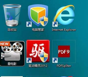 Win8�����Կ��¶ȹ����Զ��ػ��Ĵ�������