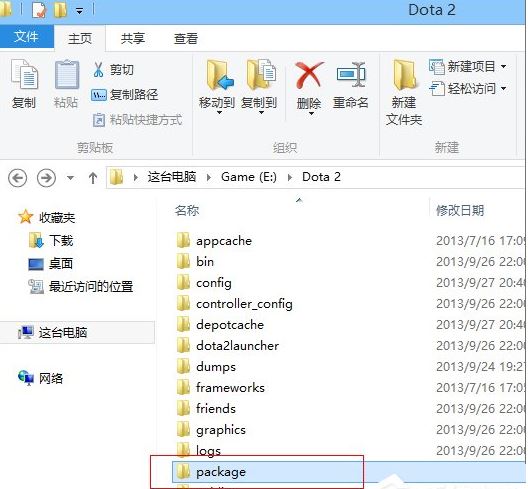 Win8ϵͳdota2�޷�������steam������ΰ죿