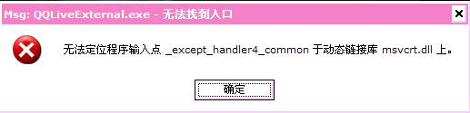 win8ϵͳ������ѡ���ɻ�ɫ��ΰ죿