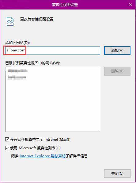 Win 8ϵͳ��֧��֧������ȫ�ؼ���δ���