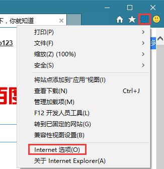 Win8ϵͳӢ��������������ʧ����δ�����