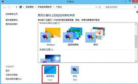 win8ϵͳ˫����ʾ���÷���