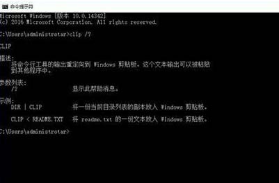 win8ϵͳ�鿴��������ʷ�ķ���