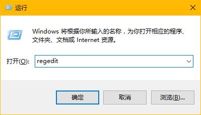 Win 8ϵͳÿ�ο�����ʾloading system�Ĵ�������