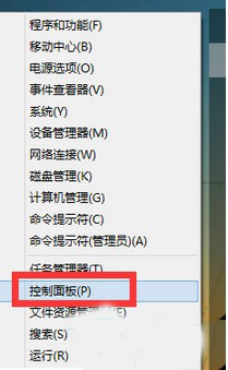 win8.1ϵͳ��θ��ı���������ʾ�������