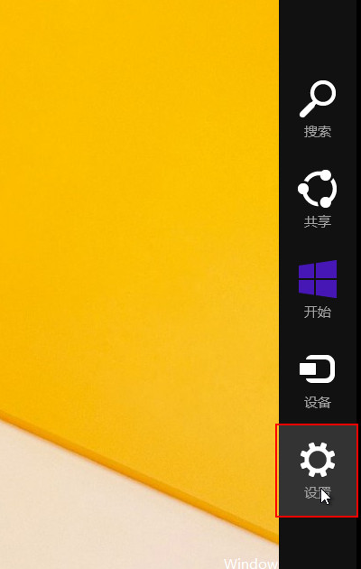 win8.1�������������ź���ΰ�