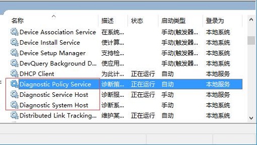 Win 8ϵͳ����Ϸ��ʾ���ڴ治�㡱��ԭ���봦������