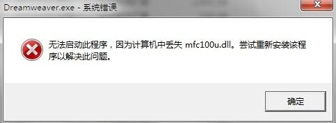 Win8ϵͳHosts�ļ�ʧЧ��δ�����